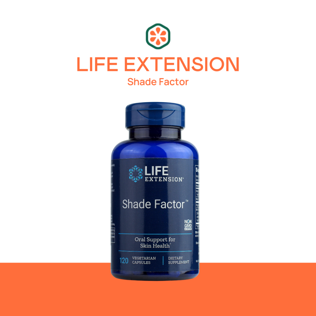 Life Extension Shade Factor Skin UV Protect l ไลฟ์ เอ็กซ์เทนชั่น Shade ...