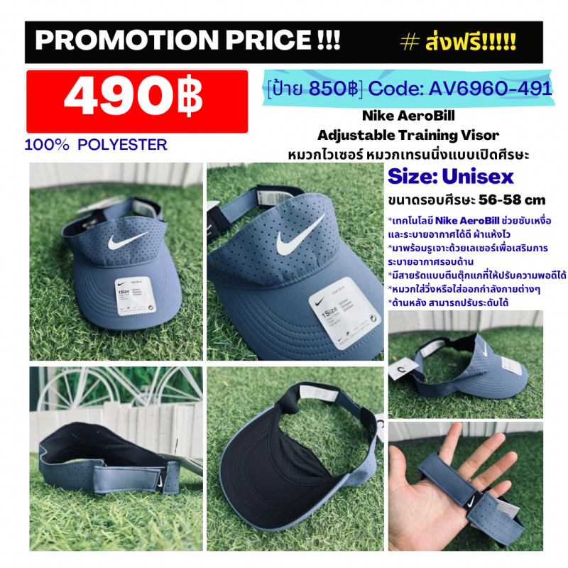 av6953 nike
