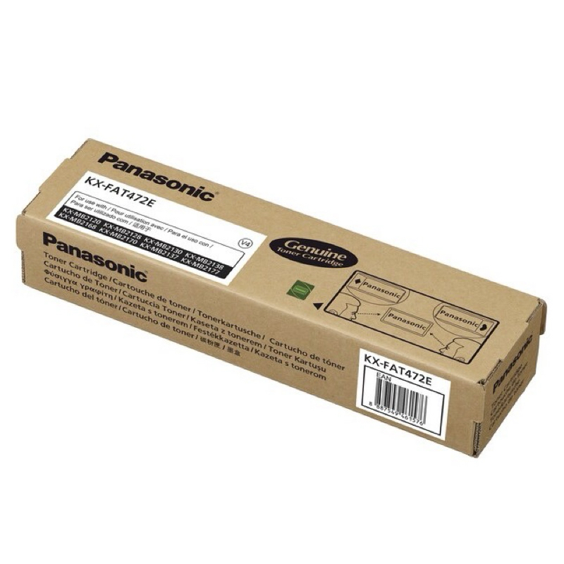โทนเนอร์ สีดำ เครื่องแฟกซ์Panasonic KX-FAT472E | Shopee Thailand