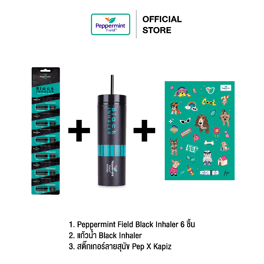 Pep X Kapi Pep And Paws Stickers เซตยาดมเป๊ปเปอร์มิ้นท์ ฟิลด์ พร้อม ...