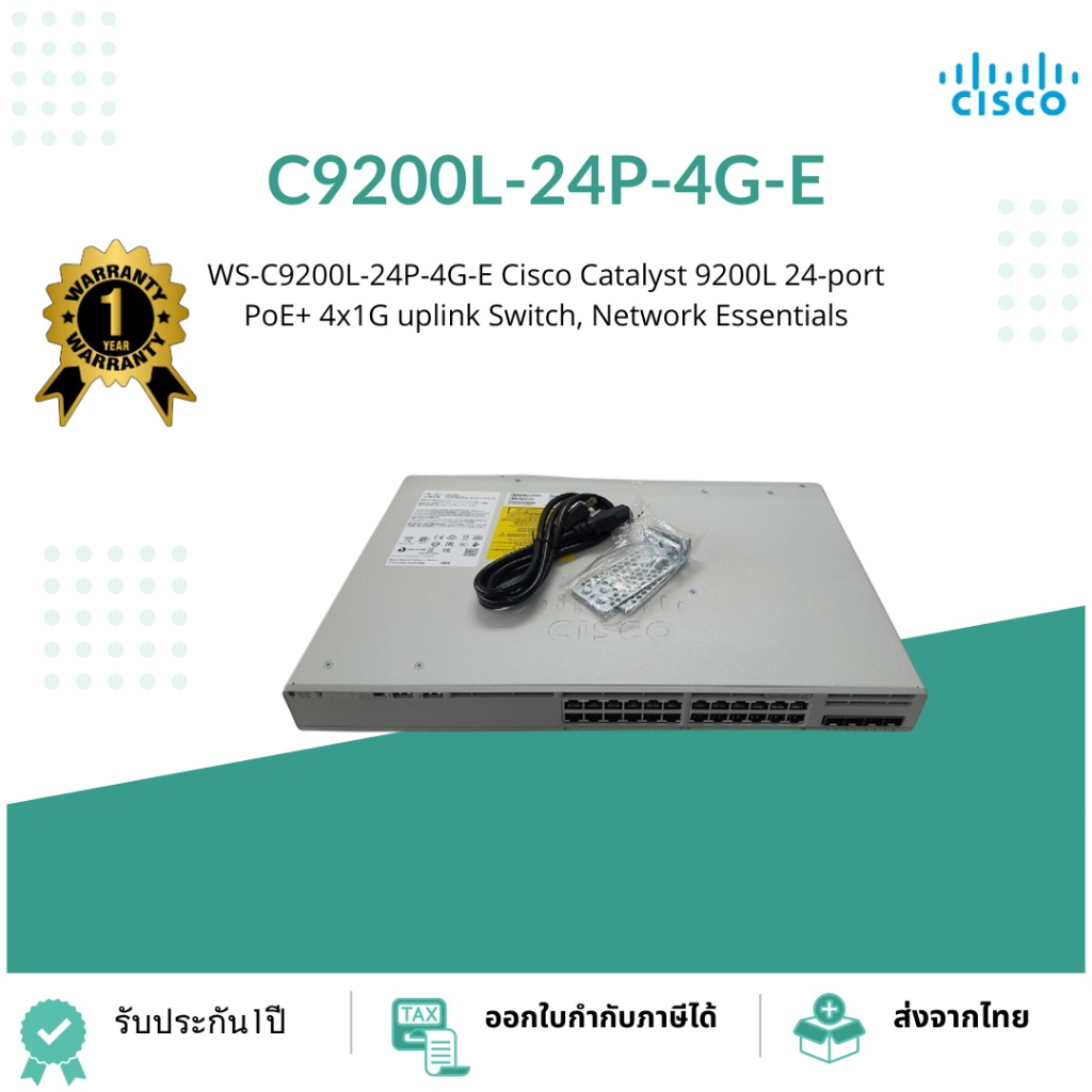 WS-C9200L-24P-4G-E Cisco Catalyst 9200L 24-port PoE+ 4x1G uplink Switch ...