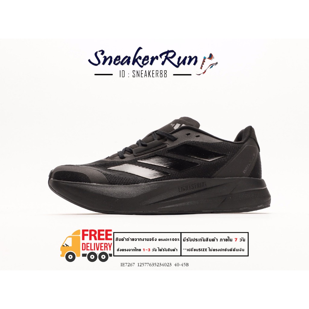รองเท้า Add Duramo Speed Running Shoes สีดำล้วม น้ำหนักเบา ดูดซับแรง ...