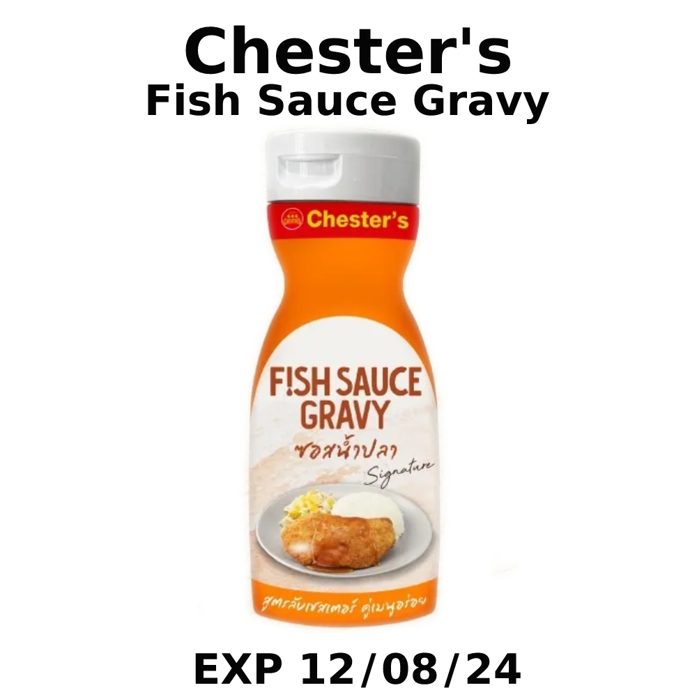 Chester's Fish Sauce Gravy ซอสน้ำปลา เชสเตอร์ | Shopee Thailand