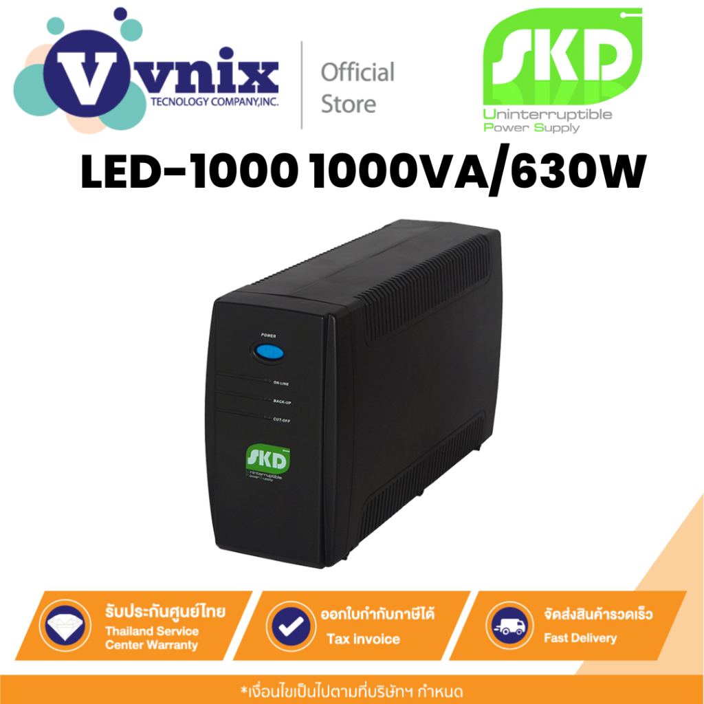 SKD LED-1000 1000VA/630W เครื่องสำรองไฟ รุ่น LED-1000-630 By Vnix Group ...