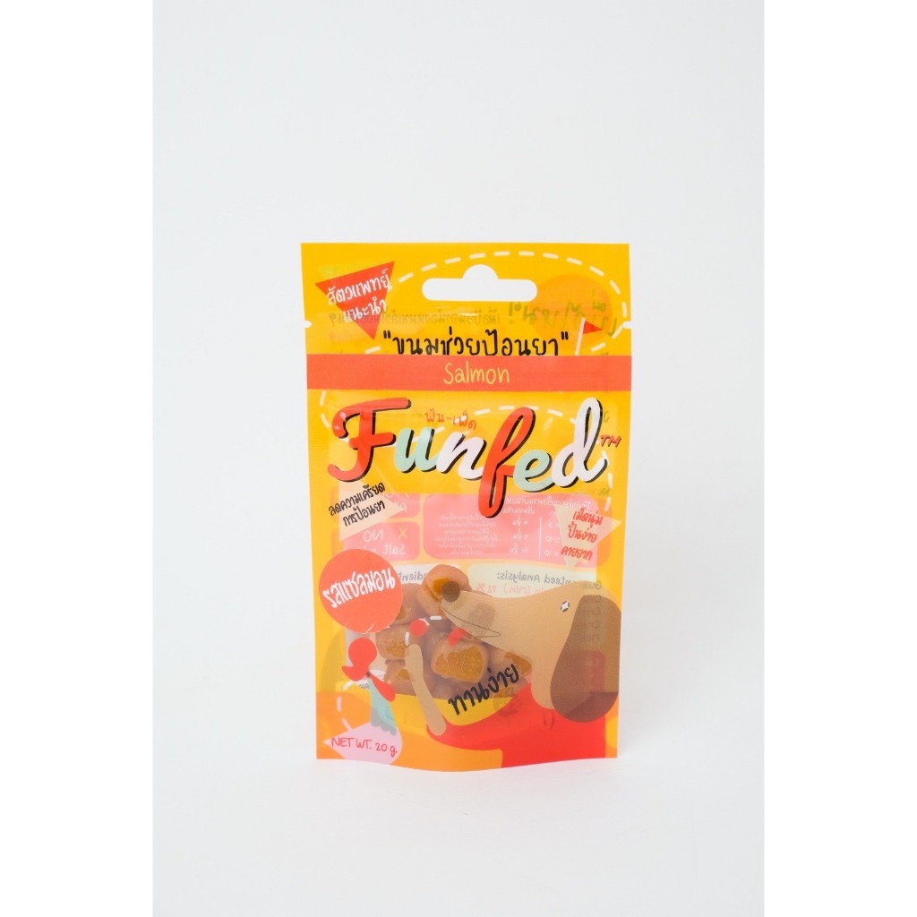 FunFeD ฟัน-เฟ็ด ขนมช่วยป้อนยา โปรตีนต่ำ ตัวช่วยป้อนยาสัตว์เลี้ยง สำหรับ ...
