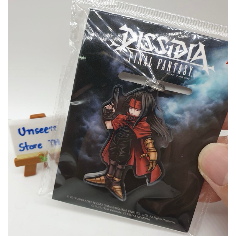 Final Fantasy acrylic keychains (Dissidia version) | Shopee Thailand