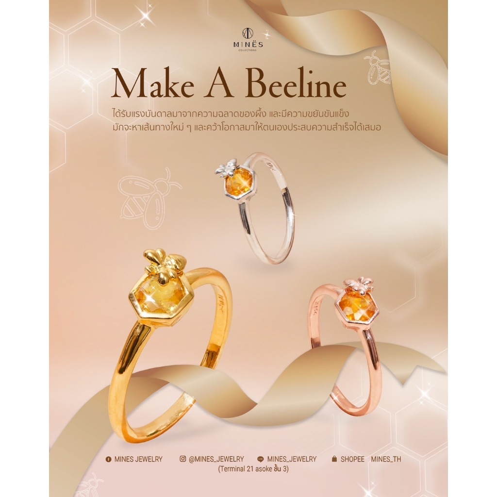 (Gold 9k) แหวน Make A Beeline พลอยบุษราคัม Yellow Sapphire | Shopee ...