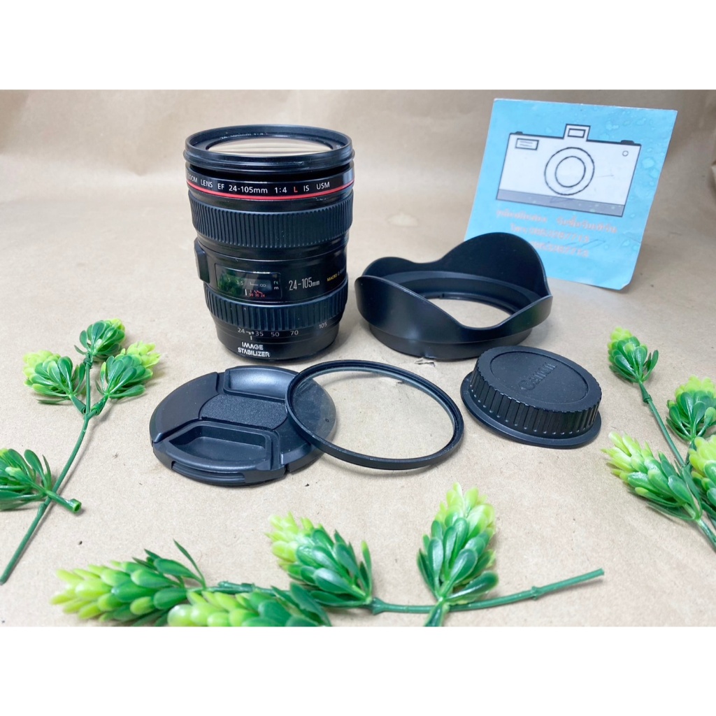 Canon EF 24-105 f4L IS USM พร้อมฮูด | Shopee Thailand