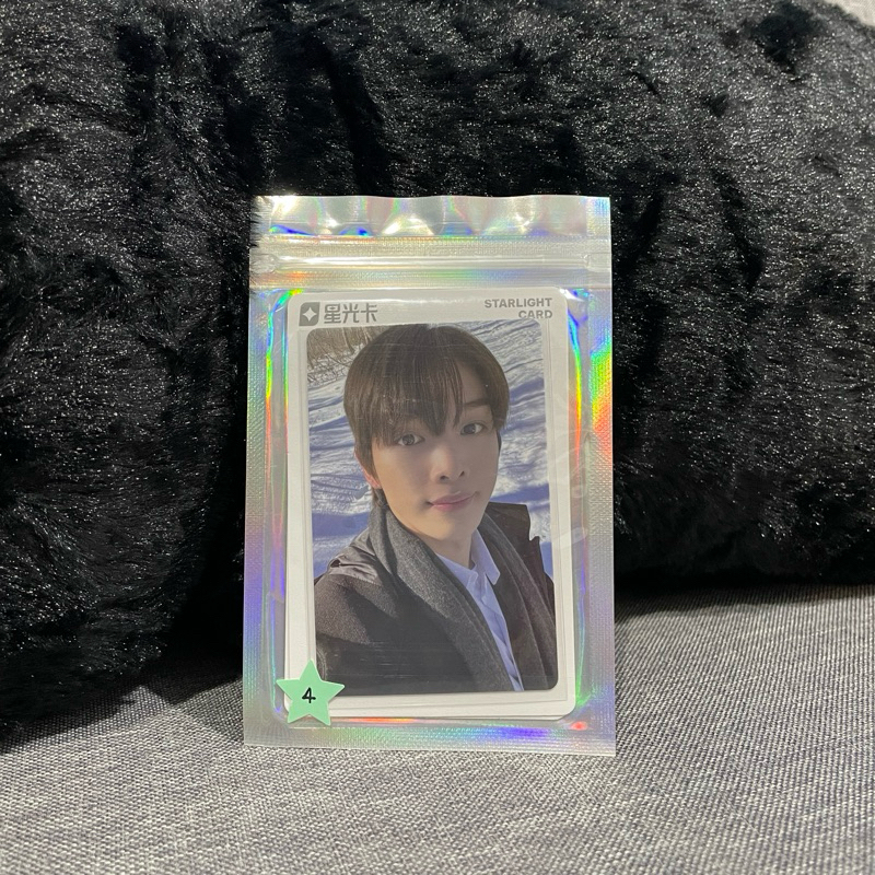RIIZE] การ์ด QQ music Love 119 | Shopee Thailand