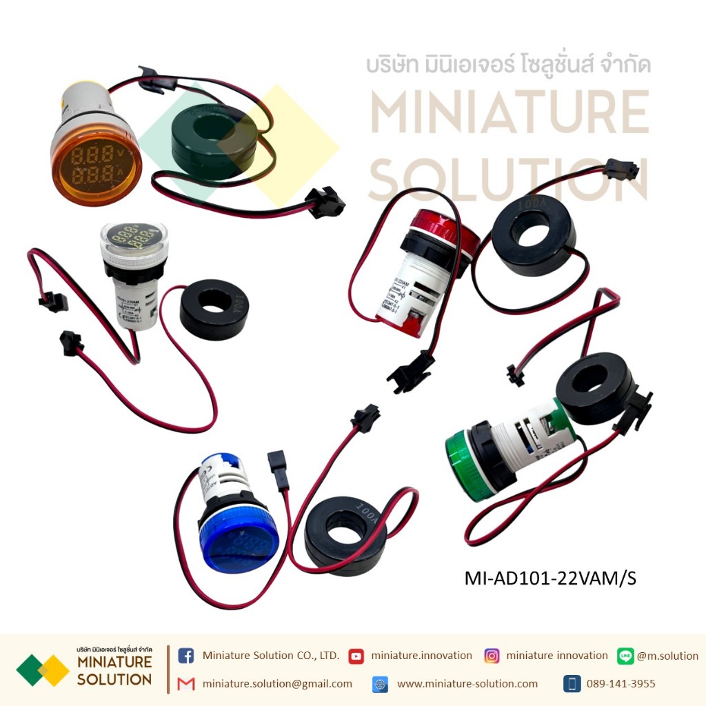 โวลต์มิเตอร์ แอมมิเตอร์ดิจิทัล VoIt Amp Meter 2In1 CT 22 มม. AC 50-500V ...