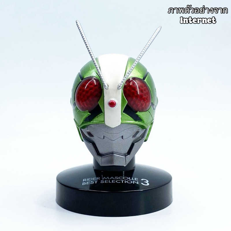 [Bandai] Kamen Rider First V2 หัวมดแดง Kamen Rider Masked Rider Head ...