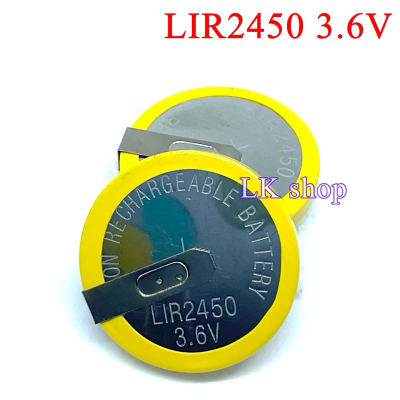 LIR2450 3.6v LIR 2450 แบตเตอรี่ ขาลงปริ้น ของใหม่พร้อมส่ง | Shopee Thailand