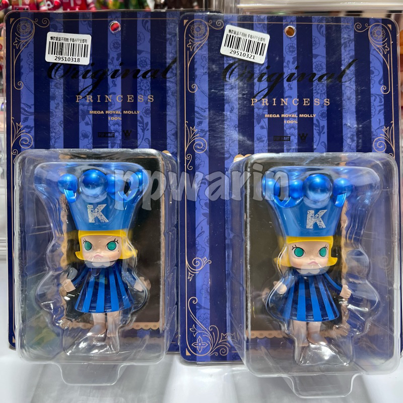 Molly princess MEGA MOLLY 100% 限定 【公式通販】