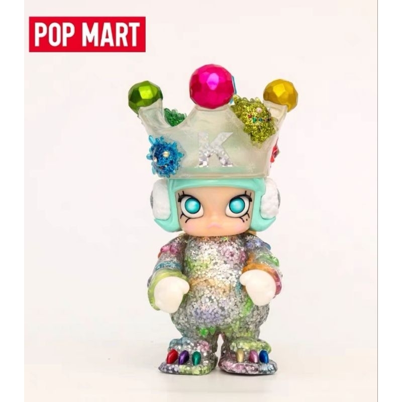 Ice Erosion Molly Cherry Tree Erosion Molly Limited Edition Pop