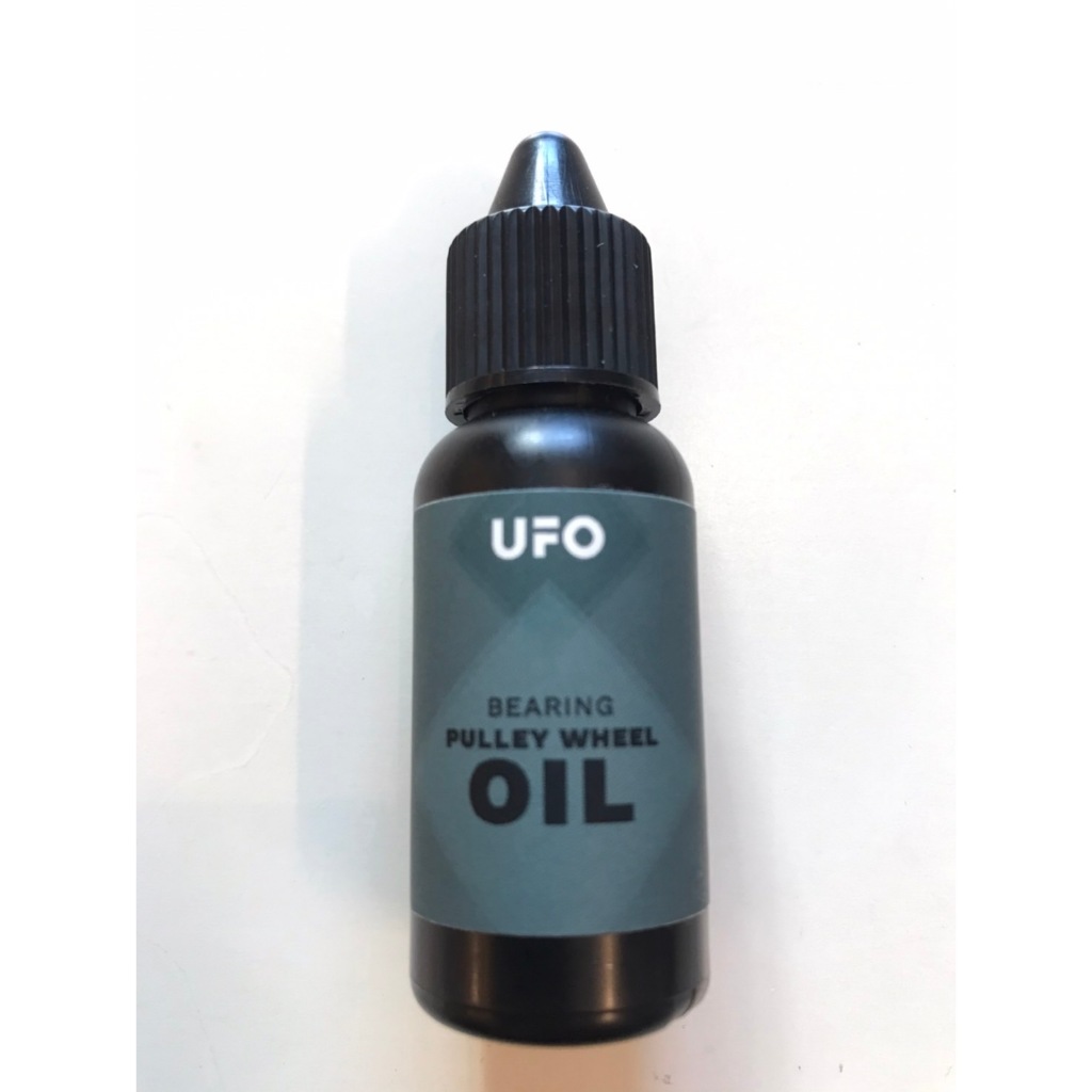 น้ำมันหยอดโซ่ Ceramicspeed PULLEY WHEEL OIL 15 ml Shopee Thailand