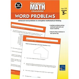 Singapore Math Challenge Word Problems (pdf file) - ไฟล์แบบฝึกหัดโจทย์ ...