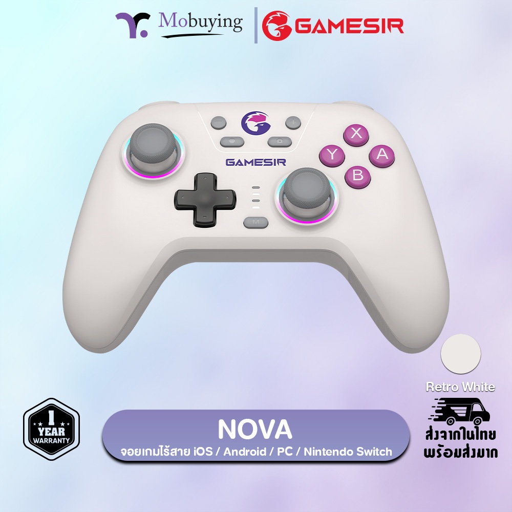 จอย GameSir Nova HD Rumble NS Controller จอยเกมไร้สาย ใช้งานกับ Switch ...