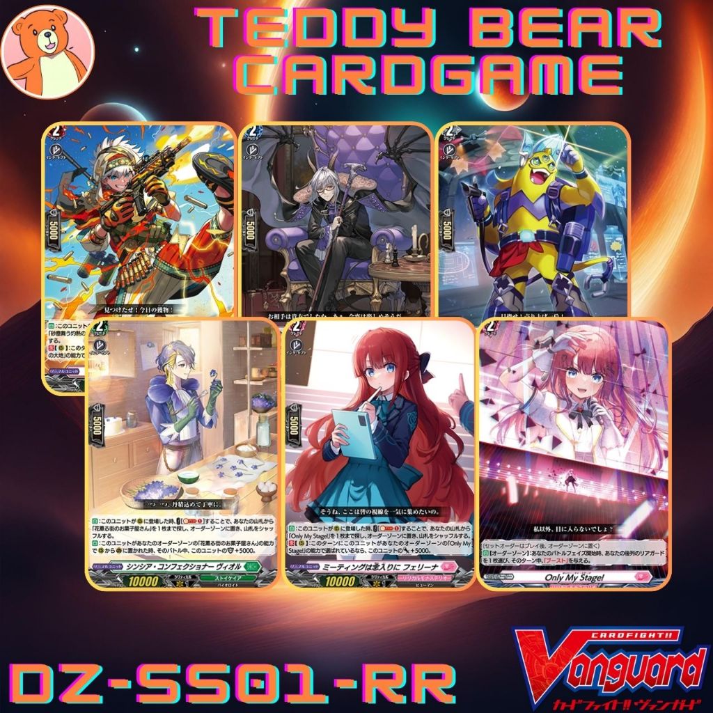 Vanguard(JP) DZSS01Festival Booster 2024 Single Card (RR)(1) Shopee