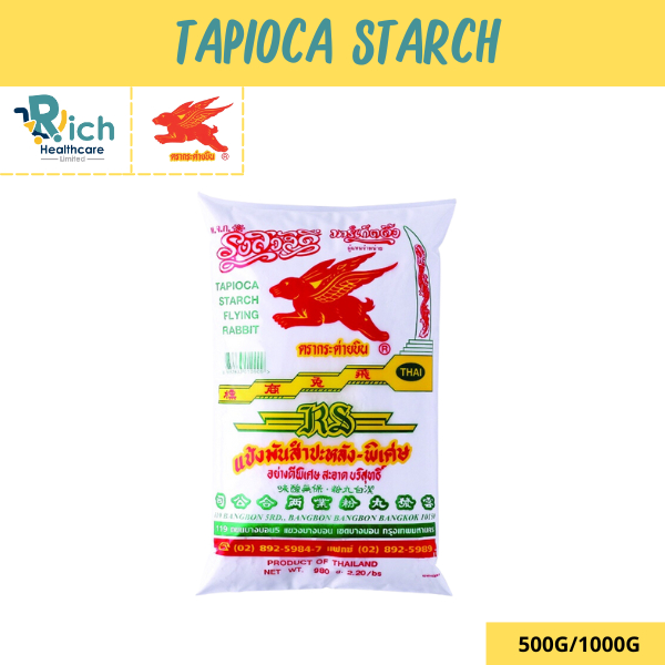 Flying Rabbit Brand แป้งมันสำปะหลังอย่างดี ตรากระต่ายบิน Tapioca Starch ...