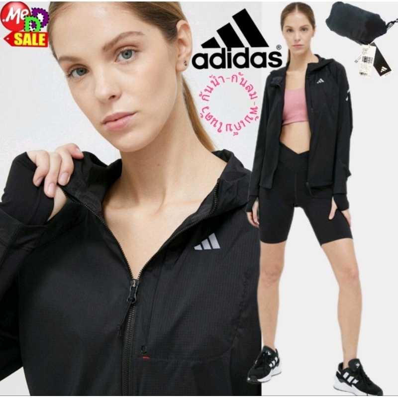 Adidas - ใหม่ เสื้อแจ็คเก็ตกันลม-น้ำ(ละอองฝน)ใส่วิ่ง HOODED RUNNING ...