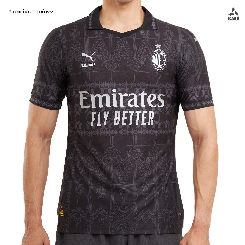 Milan x Pleasures 23-24 Fourth Kits Released (Player Ver.) สีดำ ...