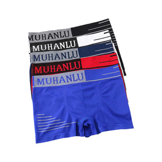 [ซื้อครบ 30.- ลดค่าส่ง 80.-] กางเกงชั้นในชาย ผ้านุ่ม เบาบาง ใส่สบาย ไม่อึดอัด