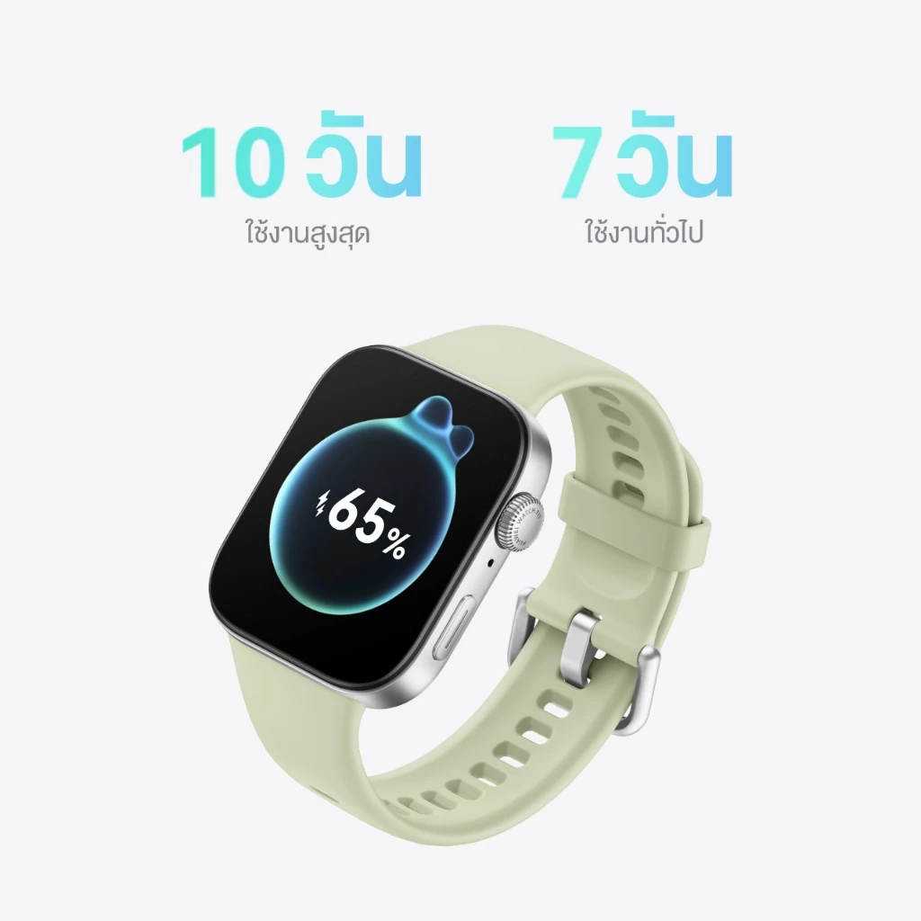 HUAWEI WATCH FIT 3