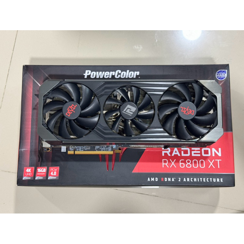 Powercolor Rx 6800 Xt Jib การ์ดจอ VGA POWER COLOUR RX 6800 FIGHTER