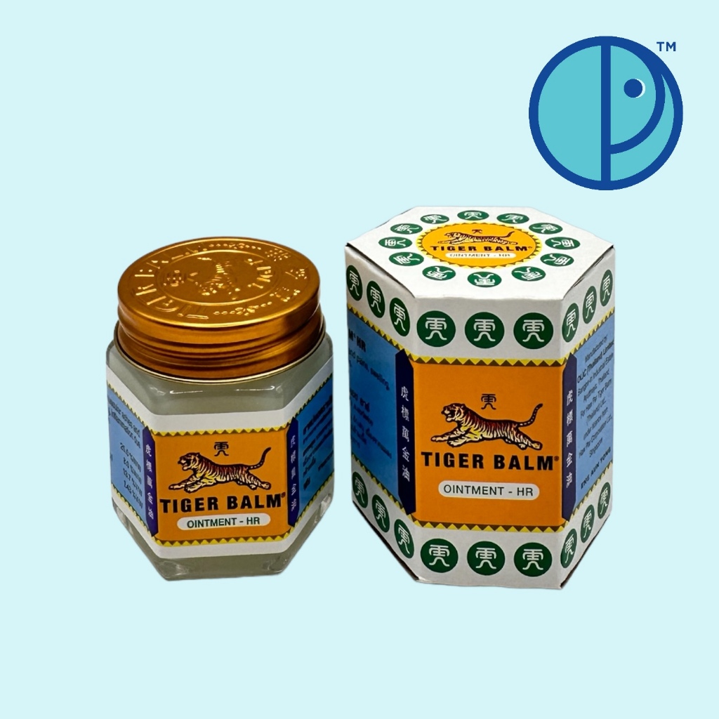 ยาหม่องตราเสือ เอช อาร์ บรรเทาอาการปวดกล้ามเนื้อ แมลงกัดต่อย Tiger Balm