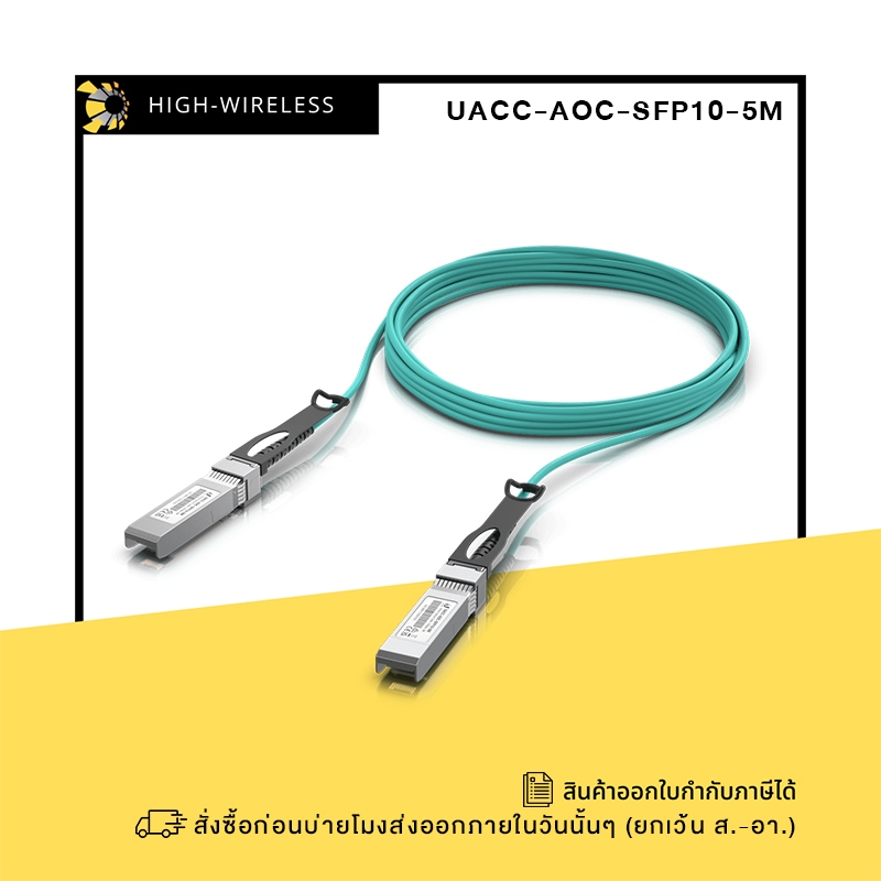 8個セット カワサキ Z1000 ZX-10Rニンジャ ユニオン産業 UNION オイル