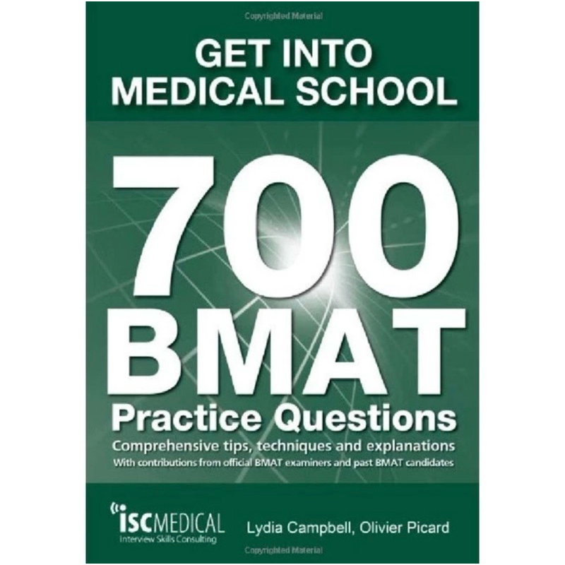 ส่งต่อสภาพดี ไม่มีรอยเขียน 700 bmat GET INTO MEDICAL SCHOOL-700 BMAT ...
