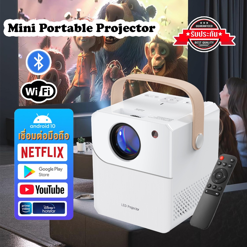 Mini Micro Projector แบบพกพา มินิโปรเจคเตอร์โฮมเธียเตอร์ มี 3 รุ่น ให้ ...