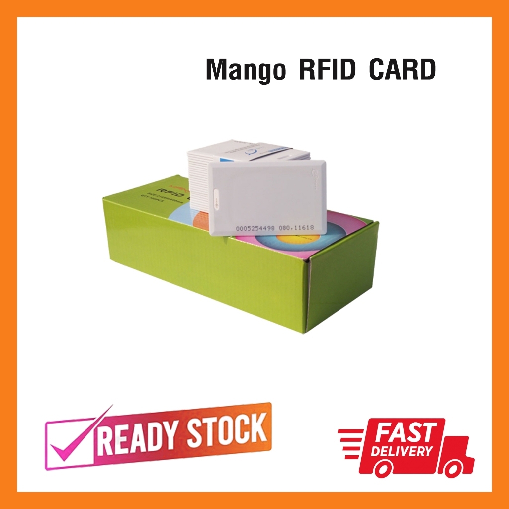 MANGO บัตรคีย์การ์ดแบบหนา ความถี่125KHz | Shopee Thailand