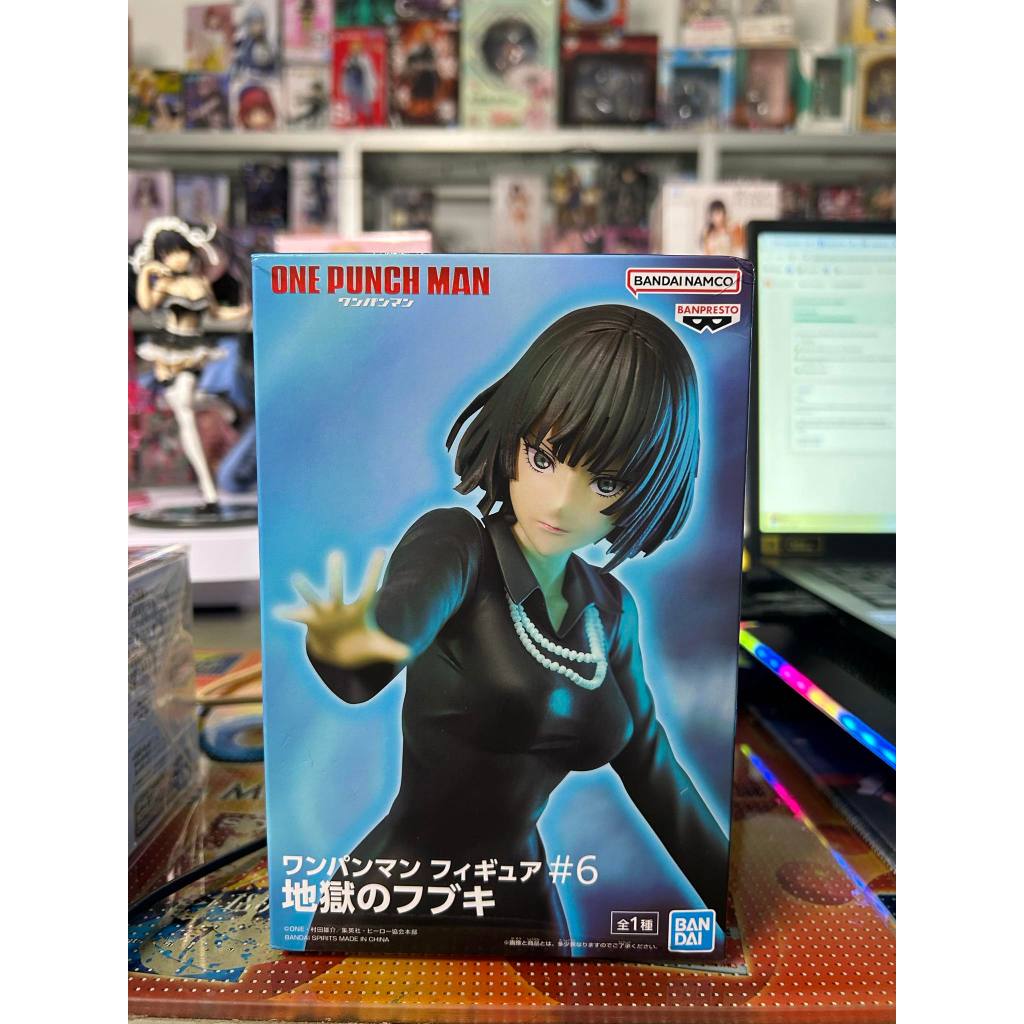 Banpresto ONE-Punch Man -Celestial vivi-Terrible Tornado - El Mundo de Eli