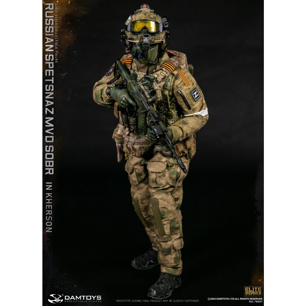 DAMTOYS 1/6 RUSSIAN SPETSNAZ MVD SOBR IN KHERSON 78097 DAMTOYS 1/6 RUSSIAN SPETSNAZ MVD SOBR IN KHERSON 78097
