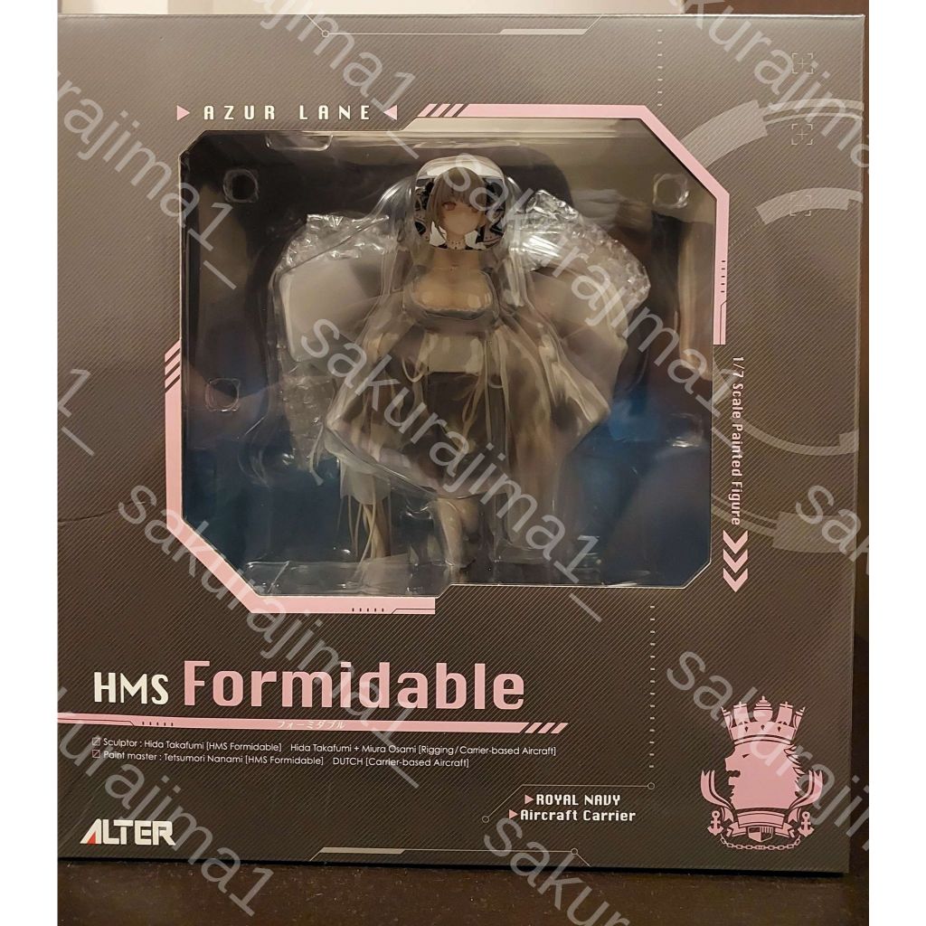 Azur Lane - Formidable - 1/7 Alter (พร้อมส่ง) | Shopee Thailand