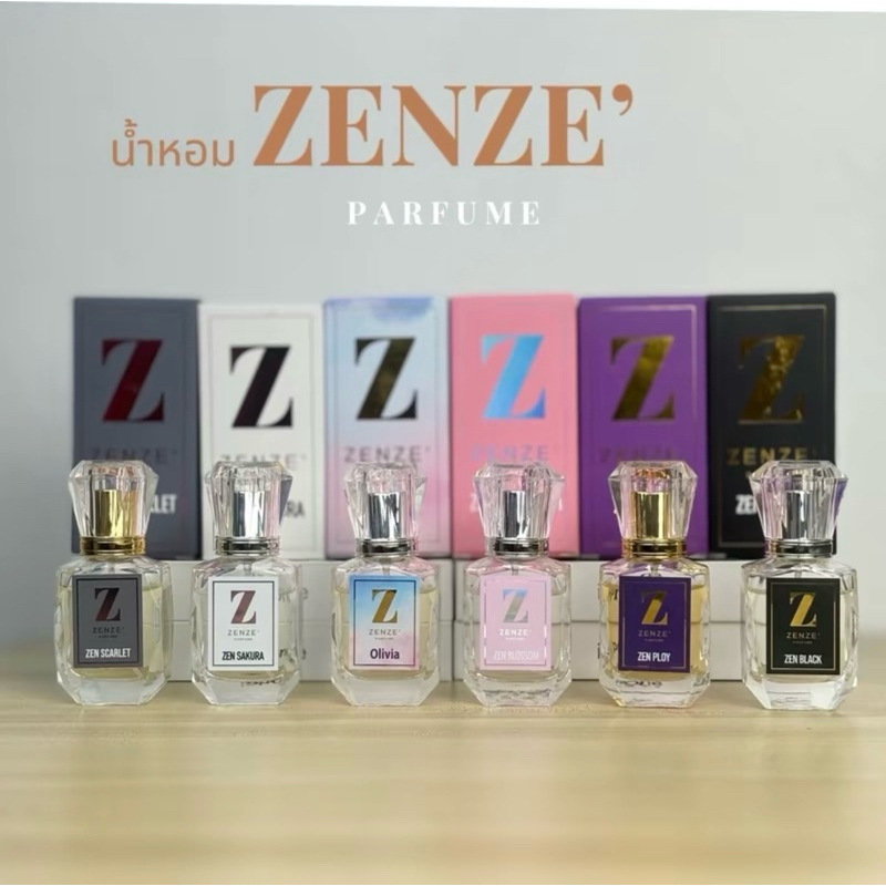 น้ำหอมZENZE PARFUME สูตรเข้มข้น ติดทนนาน 12 ชม. | Shopee Thailand
