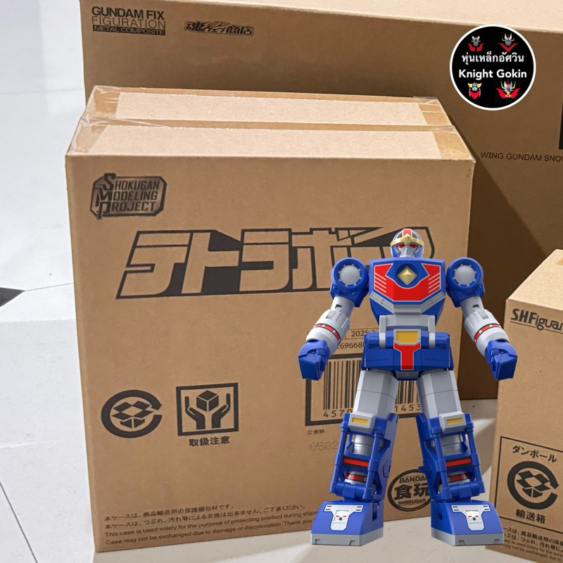 昭和レトロ バンダイ当時物 鳥人戦隊ジェットマン DX テトラボーイ SMP