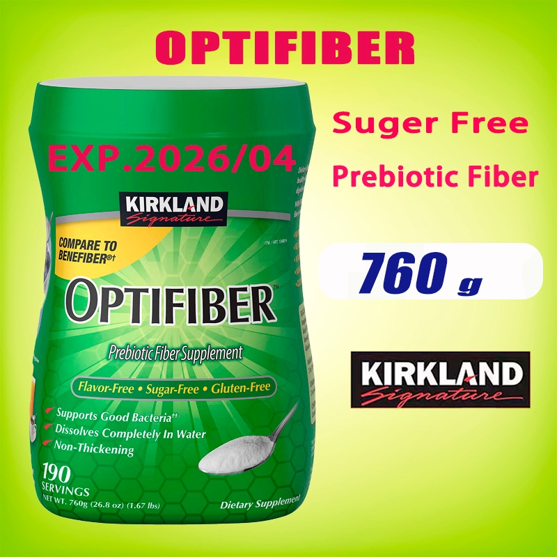 Kirkland OPTIFIBER 760g 190 Servings | Shopee Thailand