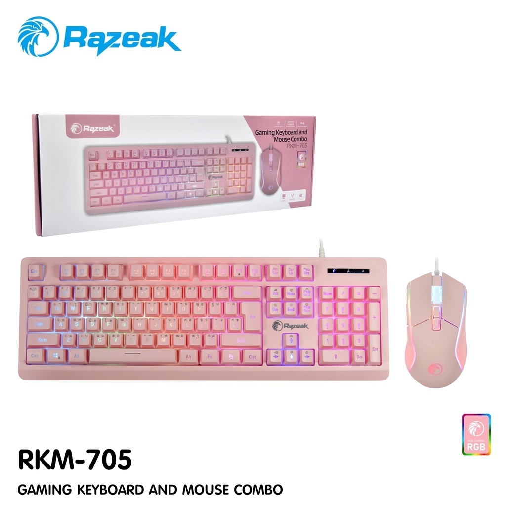 Razeak RKM-705 Gaming Keyboard & Mouse Combo ชุดคีย์บอร์ดเมาส์สีชมพูเกม ...