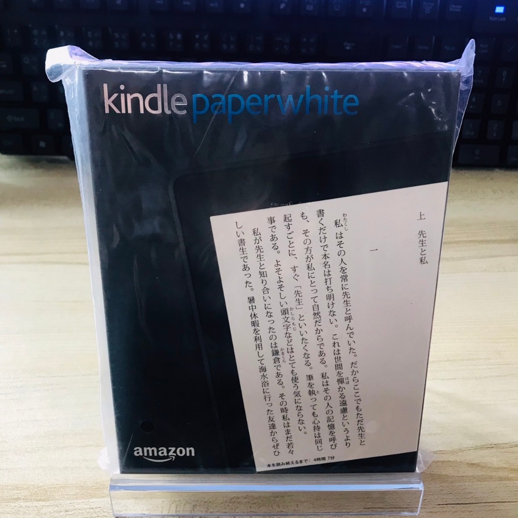 ใหม่!! Amazon Kindle Paperwhite (Gen 7) - 4GB Wifi | Shopee Thailand