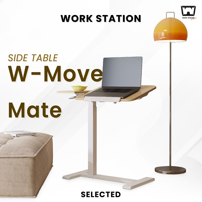 WORK SELECTED MoveMate – ที่เก็บของอเนกประสงค์ พกพาสะดวก จัดระเบียบ ...
