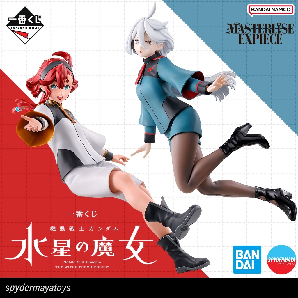 Ichibansho Figure - Mobile Suit Gundam: The Witch from Mercury - Suletta Mercury & Miorine Rembran (The Witch from Mercury Vol. 3), Bandai Spirits Collectible Statue