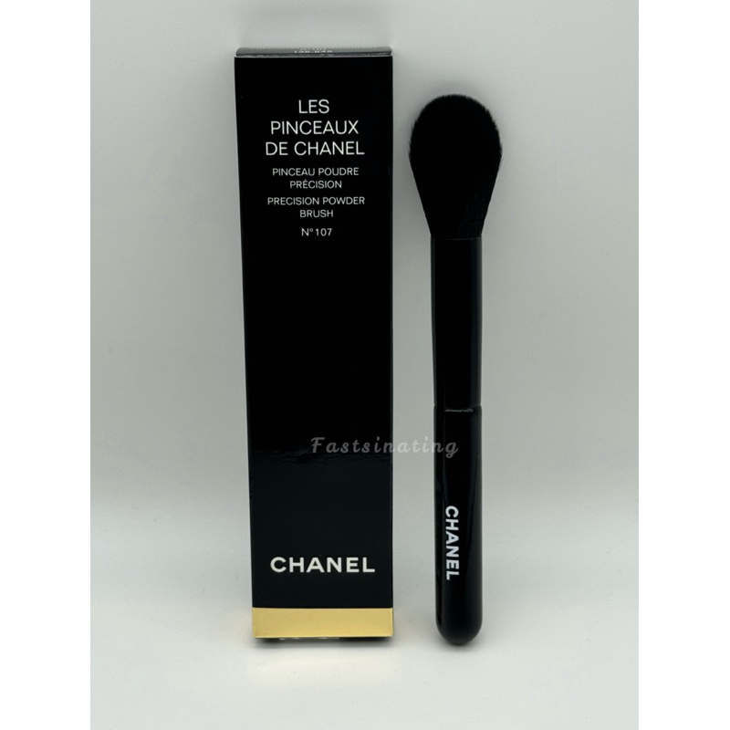 Chanel Les Pinceaux De Chanel Precision Powder Brush No.107 ผลิต