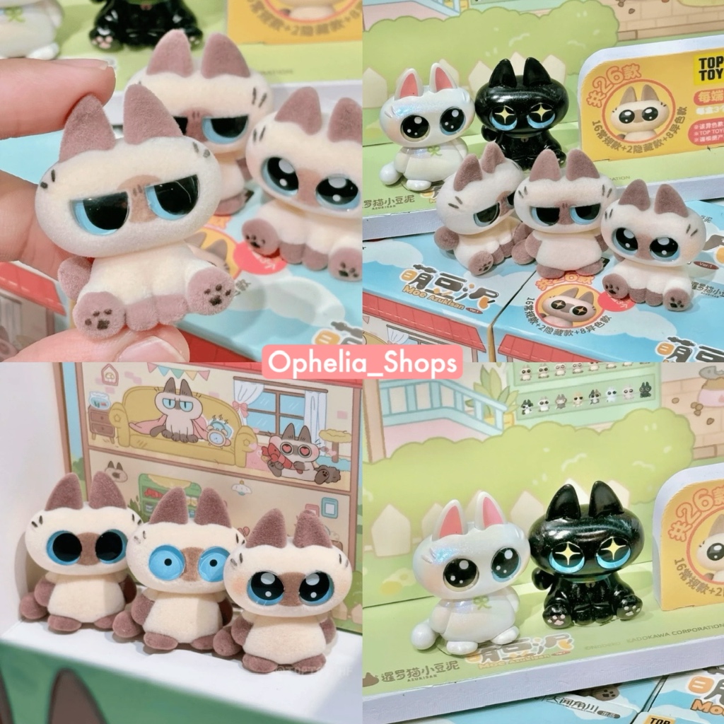 [พร้อมส่ง] Moe Azukisan Mini Cat series ลิขสิทธิ์แท้ 🐈🤎 TOPTOY Azuki ...