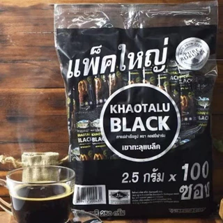 กาแฟดำเขาทะลุ กาแฟดำ แพ็คใหญ่ 100 ซอง☕️ อร่อยเข้ม..เต็มรสกาแฟโรบัสต้าแท้ 💯กาแฟใต้ มีแบ่งขาย photo