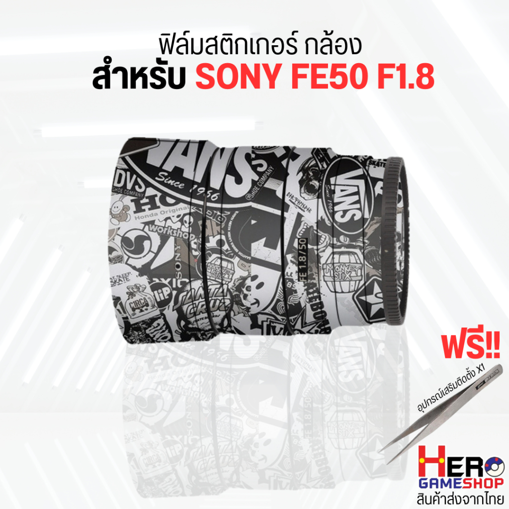 [Sticker Sony] Lens Camera สติกเกอร์ Skin ไม่ทิ้งคราบกาว ติดง่าย ...