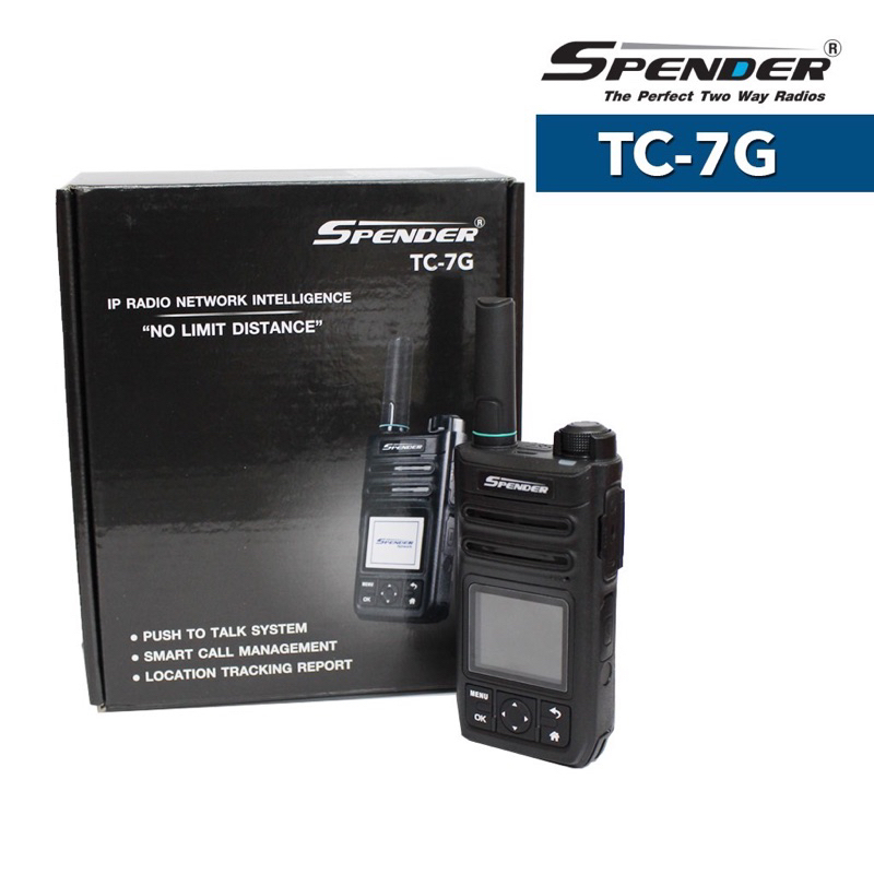SPENDER TC-7G วิทยุสื่อสาร ระบบ SIM CARD ใช้งานผ่านเครือข่ายโทรศัพท์ ชัดเจนทุกพื้นที่สามารถรับส่งได้ไกลทั่วโลก