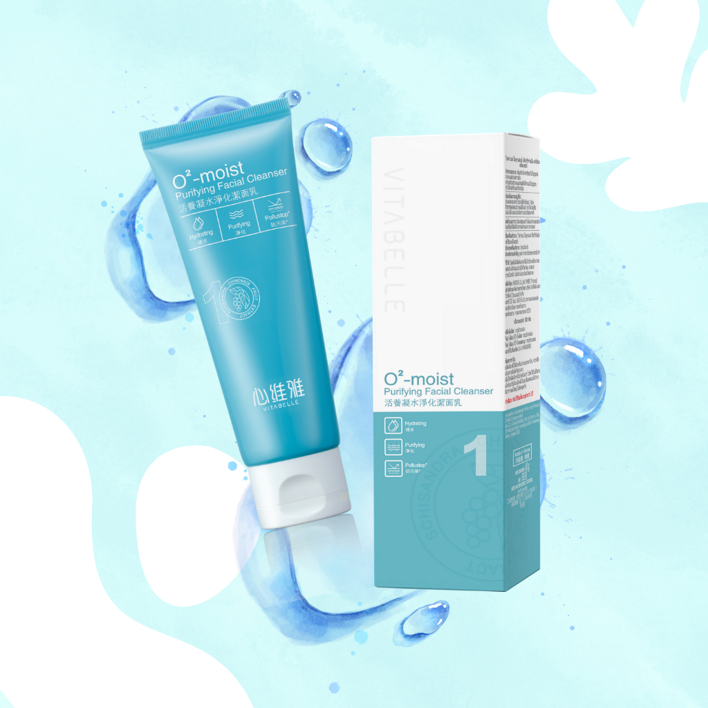 ไวตาเบล โอทู –มอยส์ เพียวริฟายอิ้ง เฟเชี่ยล คลีนเซอร์ O2-Moist ...