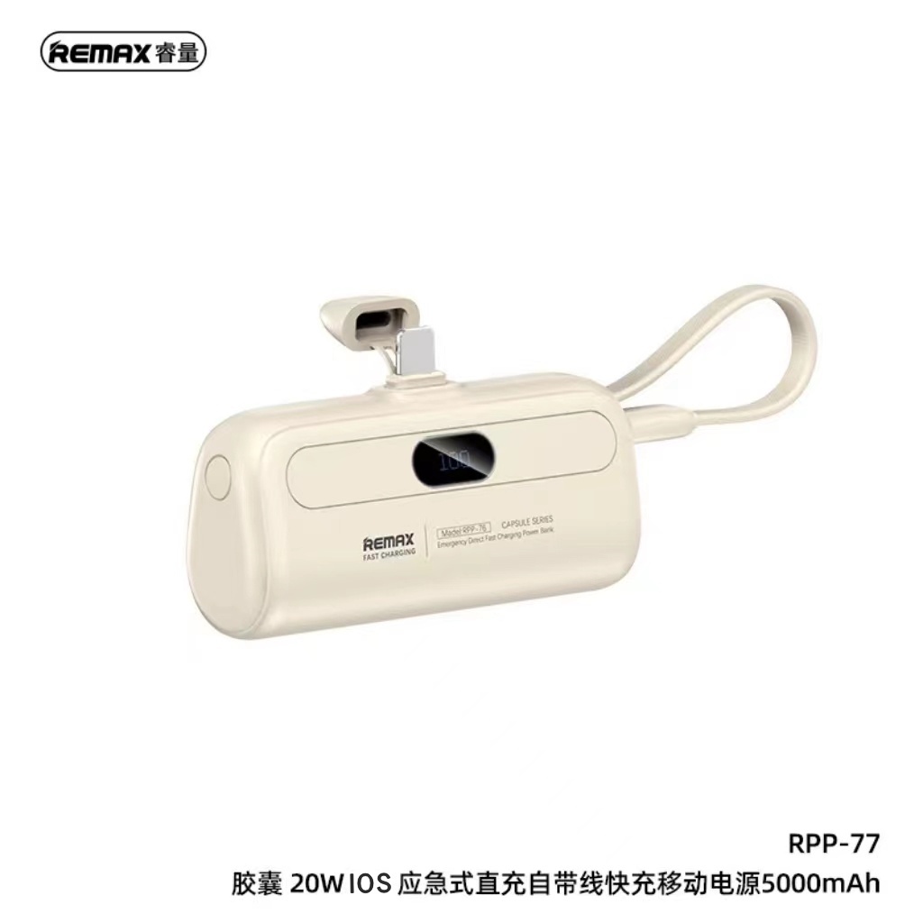 NEW!! Remax Rpp-76-Rpp-77 แบตเตอรี่สำรอง 20W power bank Mini ความจุ ...